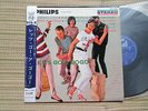 JOHNNY HALLYDAY CLAUDE FRANCOIS FRANCE GALL JAPAN JAPON JAPONAIS