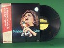 Carol Sloane - Live With Joe Puma | Japanese Mono Pressing With OBI Strip | NM-