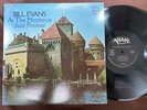 MINT  BILL EVANS MONTREUX JAZZ FESTIVAL VERVE 20MJ 0003 STEREO JAPAN Vinyl LP