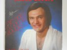 SABAN SAULIC SVE SAM S TOBOM IZGUBIO LP RECORD YUGOSLAVIA 12