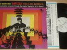 Pat Martino ?-Baiyina (The Clear Evidence)- LP Promo, Prestige ?(PR 7589)