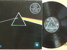 Pink Floyd ?– The Dark Side Of The Moon YUGOSLAVIAN LP QUADROPHONIC LQEMI 73009