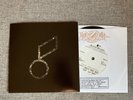 TEST PRESS: CHRISTIE FRONT DRIVE 4010 Away 7