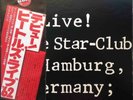 Beatles: Live  At The Star-Club - 1962 - Japan Pressing -  VIP-9523 24 - VG+