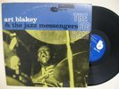 Art Blakey - The Big Beat - w/ Morgan, Shorter - Vintage Blue Note - Excellent