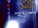 Jeru the Damaja-Wrath of the Math (UK IMPORT) Vinyl / 12