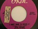 Northern Soul 45, Little Richard - I don't want to discuss it / Hurry Sundown.