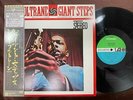 MINT  JOHN COLTRANE GIANT STEPS ATLANTIC P-7502A OBI STEREO JAPAN VINYL LP