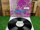 Blue Phantom - Distortions RARE LP Vinyl Record - Psychedelic Rock - Prog Rock