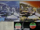 LED ZEPPELIN HOUSES OF HOLY ATLANTIC 8122796573 EU HEAVY WEIGHT VINYL 2LP