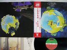 YES FRAGILE ATLANTIC P-10102A JAPAN OBI VINYL LP