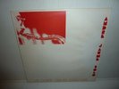 ANDRE JAUME - Le Collier De La Colombe . LP . 1977 FRENCH PALM 30 . FREE JAZZ