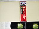 BEATLES WHITE ALBUM APPLE EAS-77001,2 JAPAN OBI VINYL 2LP