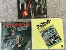 grand funk railroad 3x 7” Vinyl Japan, The Locomotion, Feelin’ Alright, Upsetter