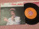 DAVID BOWIE - LET'S SPEND THE NIGHT TOGETHER -TOP JAPAN 7