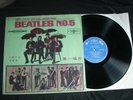 The Beatles   No.5   RARE Taiwan import vinyl LP   [First FL 1178]