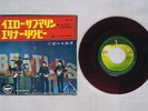 BEATLES YELLOW SUBMARINE APPLE AR-1578 Japan RED VINYL VINYL 7