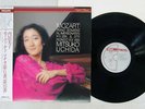 MITSUKO UCHIDA MOZART PIANO SONATAS 6&16 PHILIPS 420 185-1 Holland OBI VINYL LP