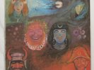 KING CRIMSON - In The Wake Of Poseidon   1970 1st US Issue LP   EX/VG+