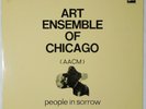 Art Ensemble Of Chicago People In Sorrow Odeon OP-80032 JAPAN VINYL LP JAZZ