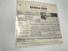 George Harrison Bangla Desh Picture Sleeve 45 1971 Apple 1836