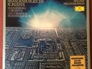 BACH Brandenburg Concertos KARAJAN DGG 2-LP Box 2707 112 - BEAUTIFUL MINT