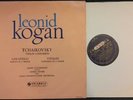 Kogan Violin Tchaikovsky Conc.       Columbia 33CX1546 bl/gd  Orig.Mono    Mint-