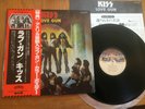 KISS - LOVE GUN - TOP JAPAN 12