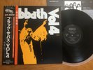 BLACK SABBATH - VOL 4 - TOP JAPAN 12