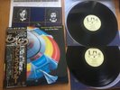 ELECTRIC LIGHT ORCHESTRA ELO -OUT OF THE BLUE - JAPAN 2 LP + OBI - JET GXG-25/26