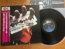 JUDAS PRIEST - BRITISH STEEL - TOP JAPAN 12