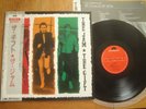 THE JAM - THE GIFT - MINTY JAPAN 12