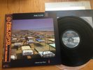 PINK FLOYD - A MOMENTARY LAPSE OF REASON - TOP JAPAN 12