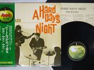 BEATLES HARD DAY'S NIGHT APPLE AP 8147 Japan OBI VINYL LP