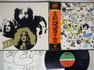 LED ZEPPELIN 3 ATLANTIC P-10106A Japan OBI POSTER VINYL LP