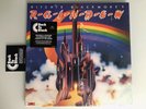 RITCHIE BLACKMORE‘S RAINBOW 180 Gram Back to Black Vinyl LP