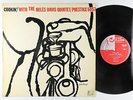 Miles Davis Quintet - Cookin' LP - Top Rank Japan - RANK-5057 DG VG+