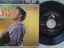 Elvis Presley - Original RARE USA EPA 992 - RARER Silver Lined EP +  PS