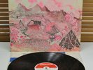 SDL-R 1 (Deram) *CARAVAN: IN THE LAND OF GREY AND PINK* PSYCH PROG HENRY COW LP