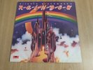 RITCHIE BLACKMORE'S - RAINBOW - GATEFOLD - UK A2/B2 - VERY GOOD++