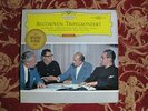 DGG RED STEREO 136236 BEETHOVEN TRIPELKONZERT Near mint