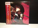 JUDAS PRIEST