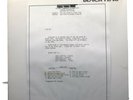 Black Flag- Loose Nut Advanced Copy Test Pressing 1985 SST Records With Letter