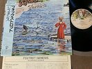 GENESIS Foxtrot JAPAN LP 20PP-67 w/OBI+INSERT 1983 Line-Up 12 reissue P.Gabriel