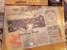 Flower Travellin' Band- Made In Japan Psych Heavy Blues Rock EX
