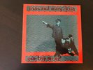 The Jesus and Mary Chain - You trip me up LP, French-Press, 1986, kbd