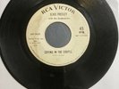 Elvis Presley Crying in the Chapel 1965 **PROMO NOT FOR SALE** 45 RPM