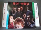 OINGO BOINGO BOI-NGO 1987 LP DANNY ELFMAN MCA-5811