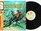 James Bond - Thunderball LP - Soundtrack John Barry / Tom Jones 1976 JAPAN PRESS