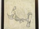 HUSEYIN ERTUNC TRIO: Musiki OG rare free jazz LP Michael Cosmic Phill Musra HEAR